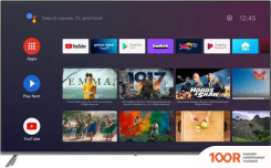 Телевизор DEXP A651 (285616)