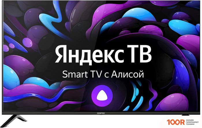 Телевизор CENTEK CT-8750 SMART (285558)