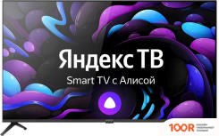 Телевизор CENTEK CT-8740 SMART (285556)