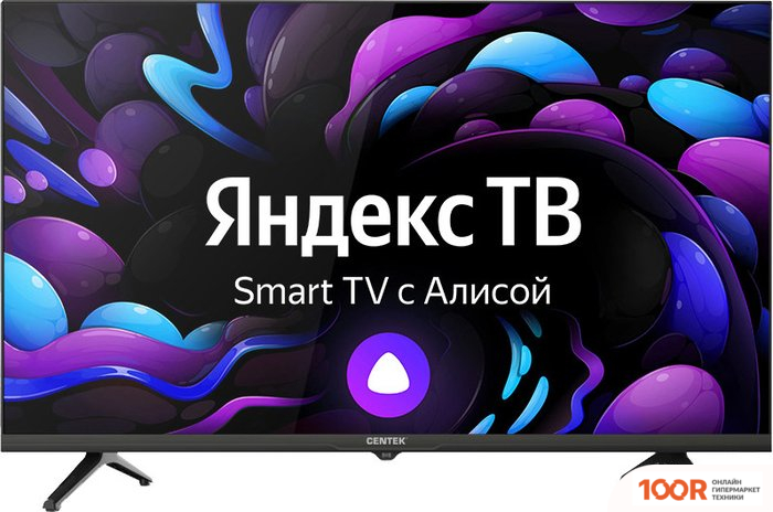 Телевизор CENTEK CT-8732 SMART (285555)