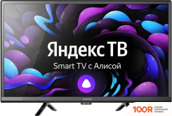 Телевизор CENTEK CT-8724 SMART (285554)
