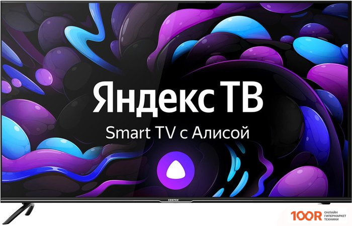 Телевизор CENTEK CT-8565 SMART (285548)