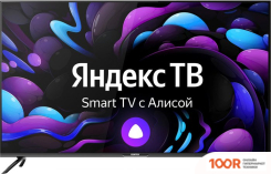 Телевизор CENTEK CT-8558 SMART (285547)