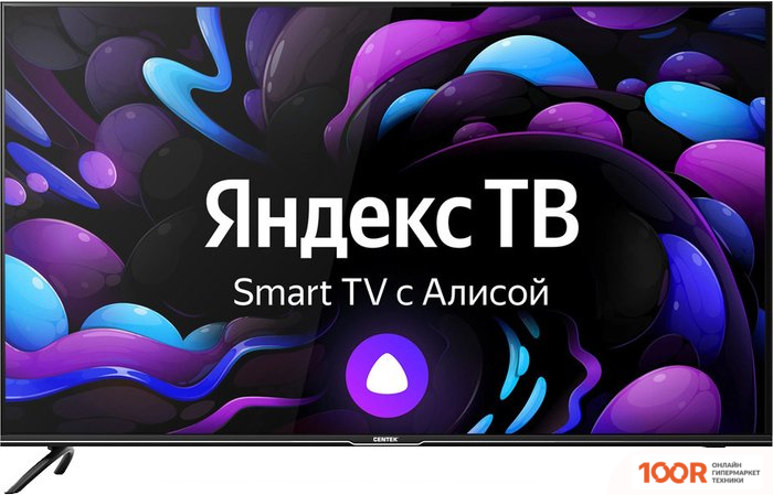 Телевизор CENTEK CT-8558 SMART (285547)