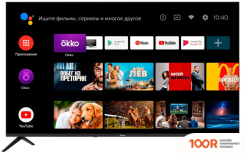 Телевизор Candy UNO 65 (285534)