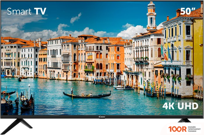 Телевизор Candy UNO 50 (285532)