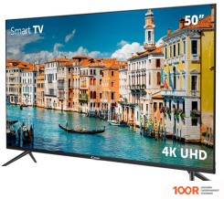 Телевизор Candy UNO 50 (285532)