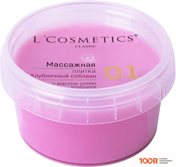 Телевизор BQ 65SU23G (285522)