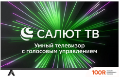 Телевизор BQ 55FSU36B (285506)