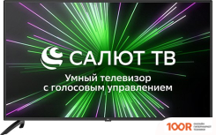 Телевизор BQ 50SU02B (285500)
