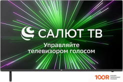 Телевизор BQ 32FSF02B (285413)