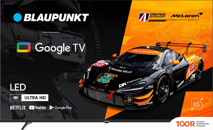 Телевизор Blaupunkt 65UGC5500T (285365)