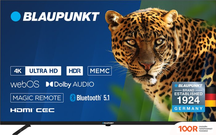 Телевизор Blaupunkt 50UW5000T (285340)