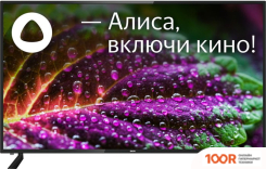 Телевизор BBK 65LEX-9201/UTS2C (285191)