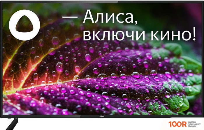 Телевизор BBK 65LEX-9201/UTS2C (285191)