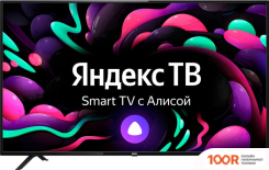 Телевизор BBK 65LEX-8274/UTS2C (285187)