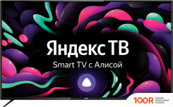 Телевизор BBK 65LEX-8272/UTS2C (285185)