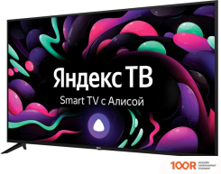Телевизор BBK 65LEX-8272/UTS2C (285185)
