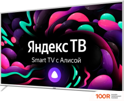 Телевизор BBK 65LEX-8264/UTS2C (285184)