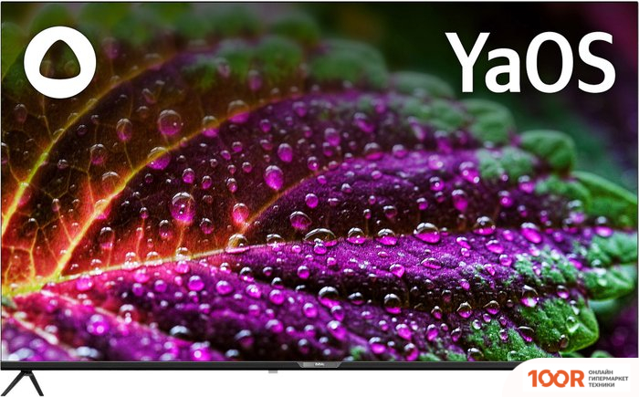 Телевизор BBK 65LEX-8260/UTS2C (285183)