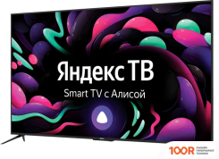 Телевизор BBK 65LEX-8256/UTS2C (285182)