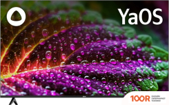 Телевизор BBK 65LEX-8235/UTS2C (285181)