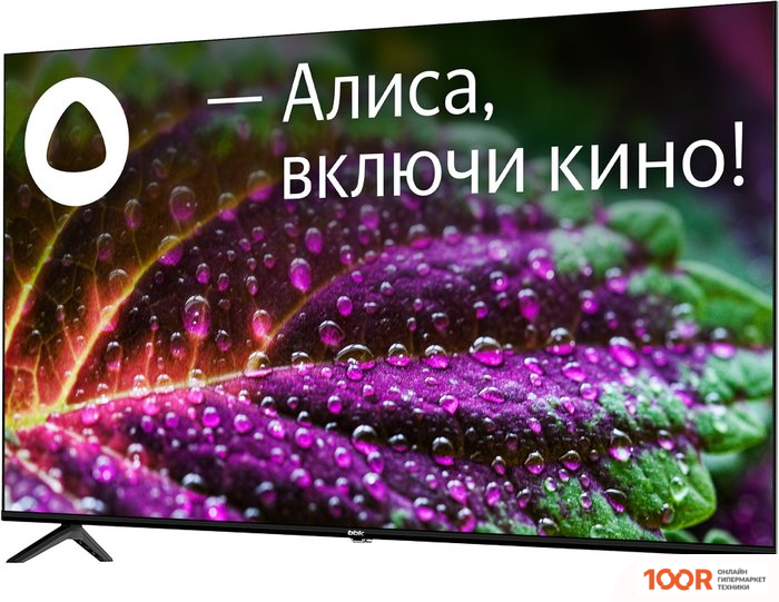 Телевизор BBK 65LEX-8207/UTS2C (285177)