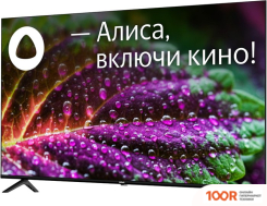 Телевизор BBK 65LEX-8207/UTS2C (285177)