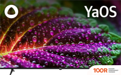 Телевизор BBK 65LED-8260/UTS2C (285171)