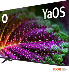 Телевизор BBK 65LED-8260/UTS2C (285171)