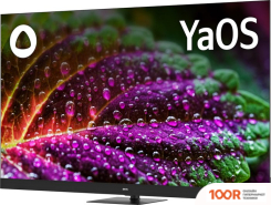 Телевизор BBK 65LED-8259/UTS2C (285170)