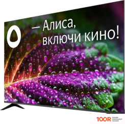 Телевизор BBK 65LED-8249/UTS2C (285169)