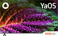 Телевизор BBK 65LED-8246/UTS2C (285168)