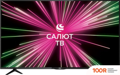 Телевизор BBK 55LEX-8387/UTS2C (285166)