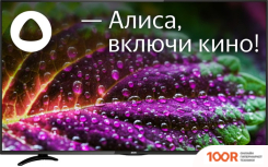 Телевизор BBK 55LEX-8289/UTS2C (285163)