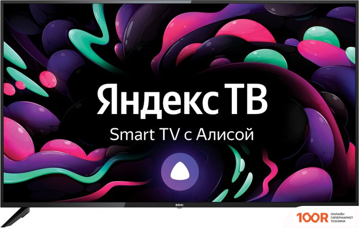 Телевизор BBK 55LEX-8272/UTS2C (285161)