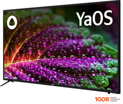 Телевизор BBK 55LEX-8264/UTS2C (285160)