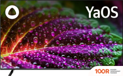 Телевизор BBK 55LEX-8260/UTS2C (285159)