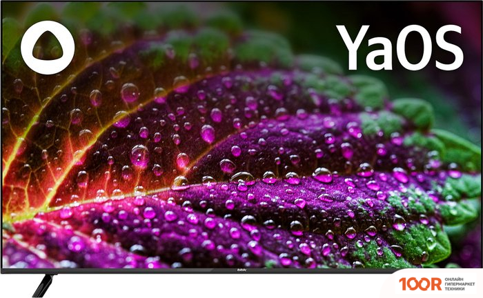 Телевизор BBK 55LEX-8260/UTS2C (285159)