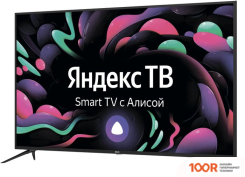Телевизор BBK 55LEX-8238/UTS2C (285157)