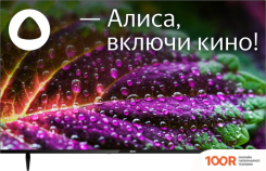 Телевизор BBK 55LEX-8202/UTS2C (285156)