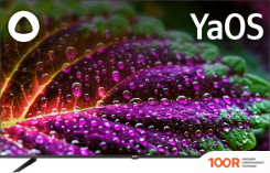 Телевизор BBK 55LED-8260/UTS2C (285147)