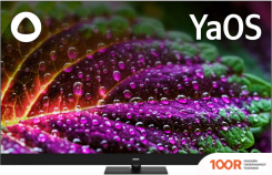 Телевизор BBK 55LED-8259/UTS2C (285146)