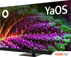 Телевизор BBK 55LED-8259/UTS2C (285146)