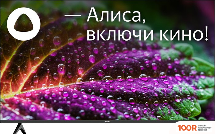 Телевизор BBK 55LED-8249/UTS2C (285145)