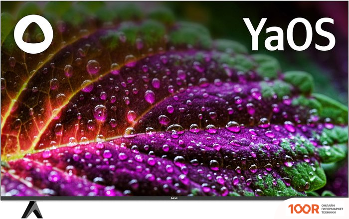 Телевизор BBK 55LED-8246/UTS2C (285144)