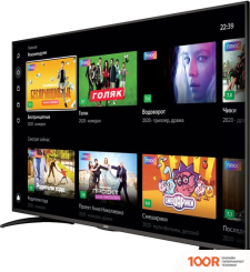 Телевизор BBK 50LEX-8289/UTS2C (285142)