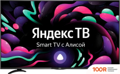 Телевизор BBK 50LEX-8289/UTS2C (285142)