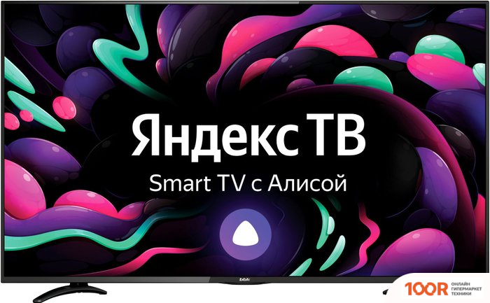 Телевизор BBK 50LEX-8289/UTS2C (285142)