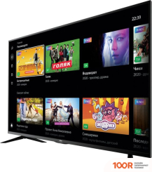 Телевизор BBK 50LEX-8287/UTS2C (285141)